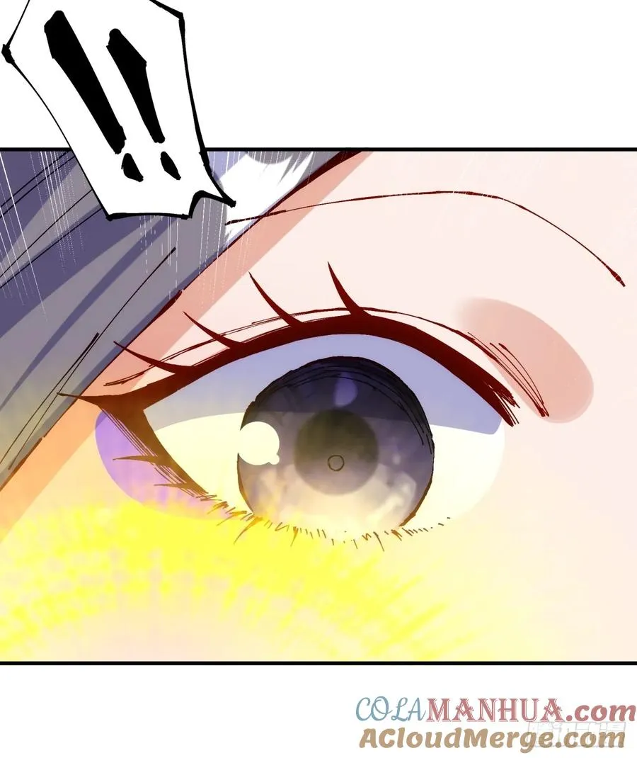 第11话 第43页