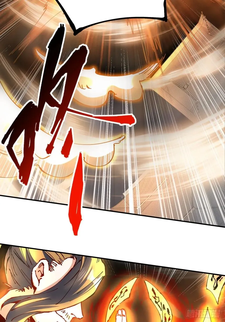 第13话 第15页