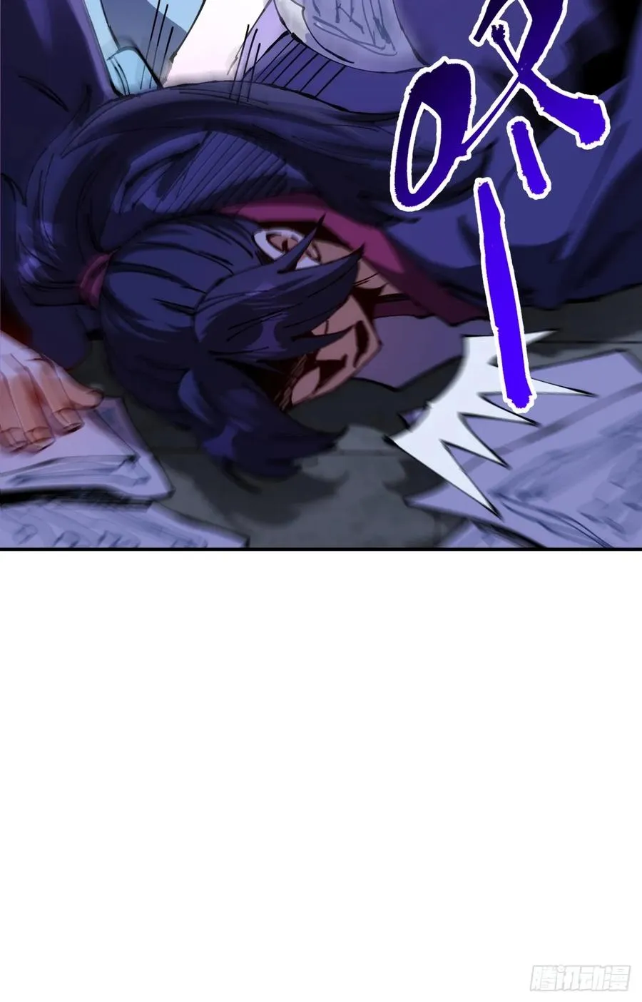 第13话 第39页
