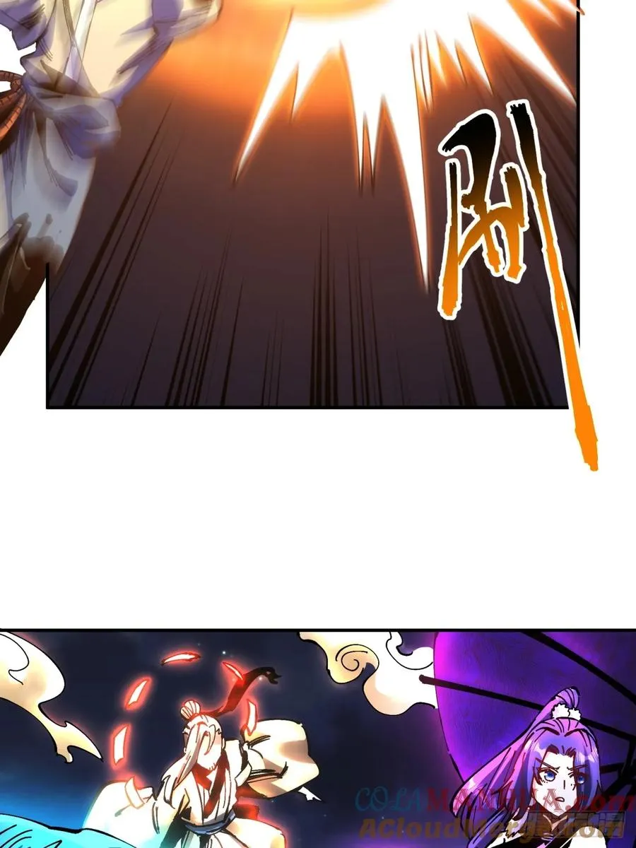 第13话 第46页