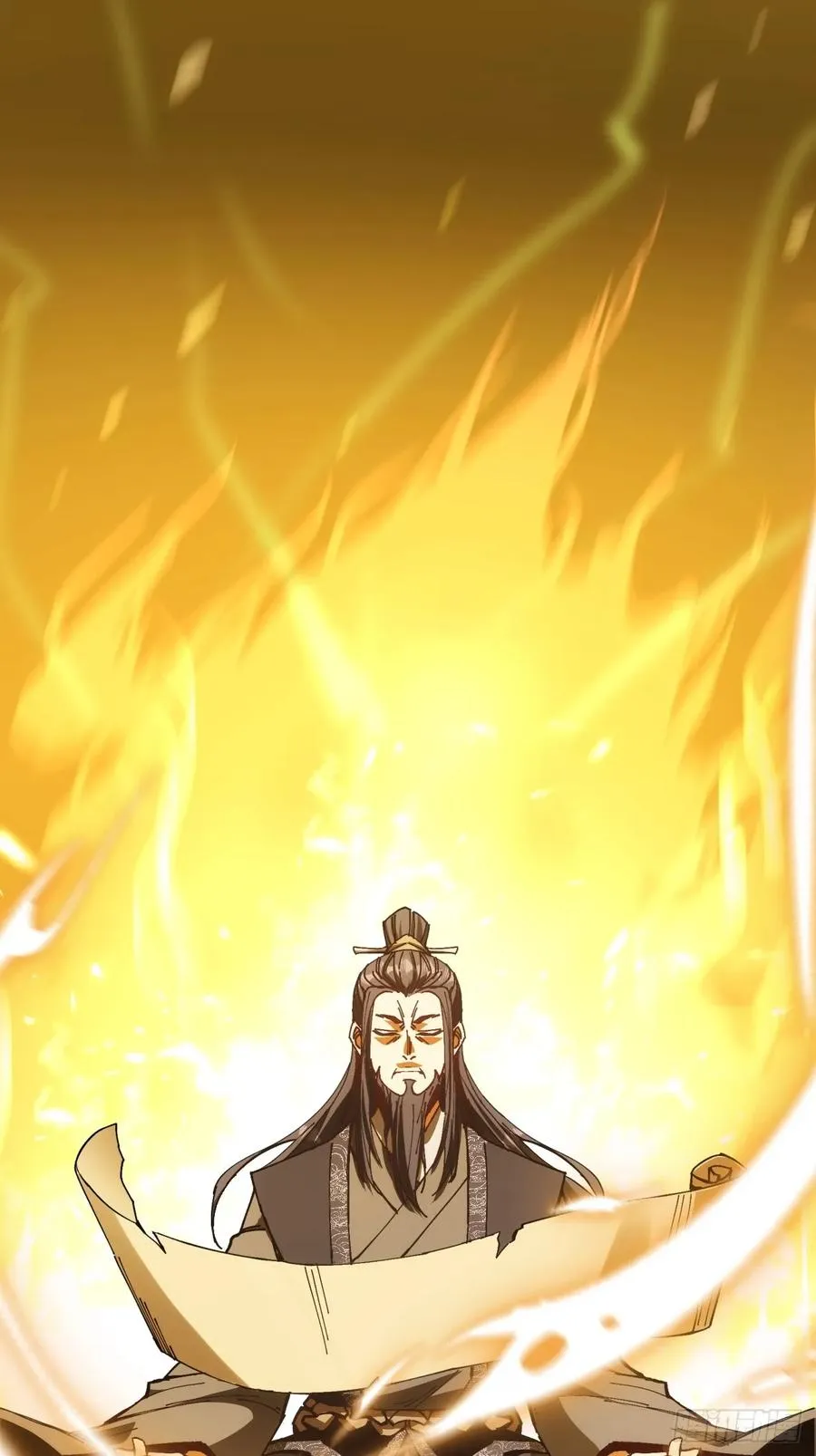 第14话 第3页