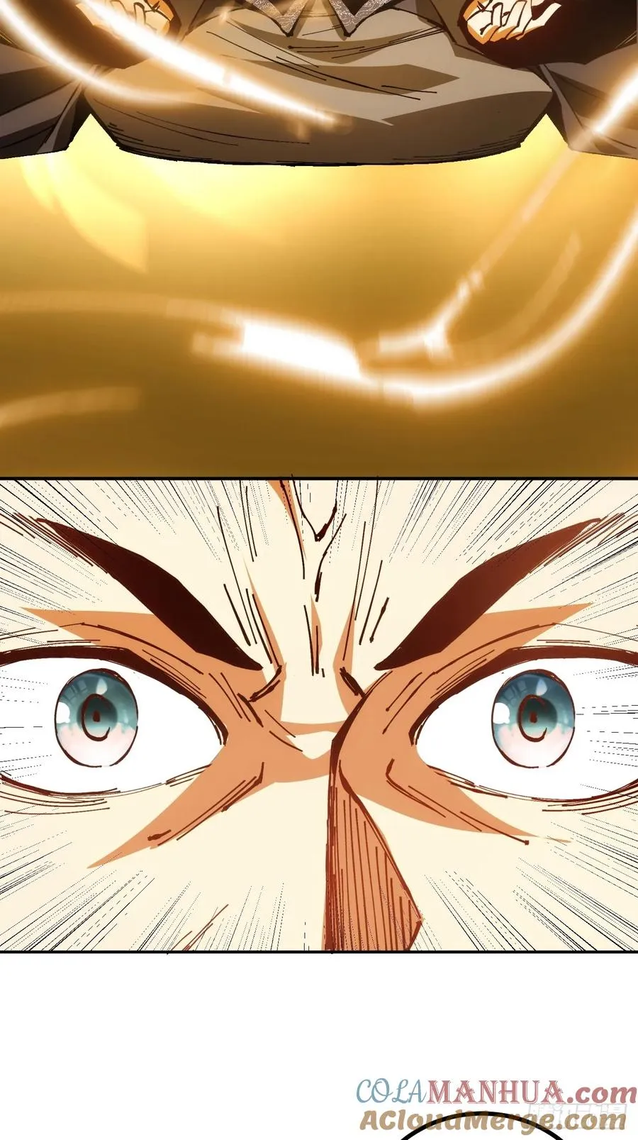 第14话 第4页