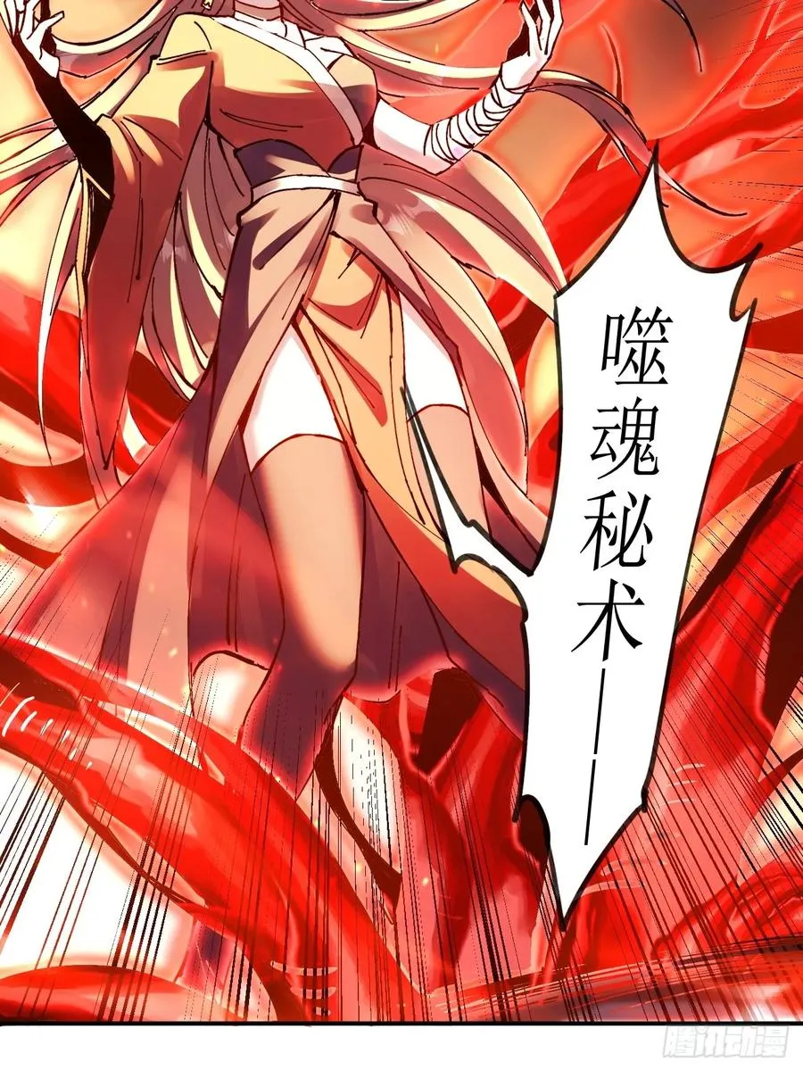 第15话 第26页