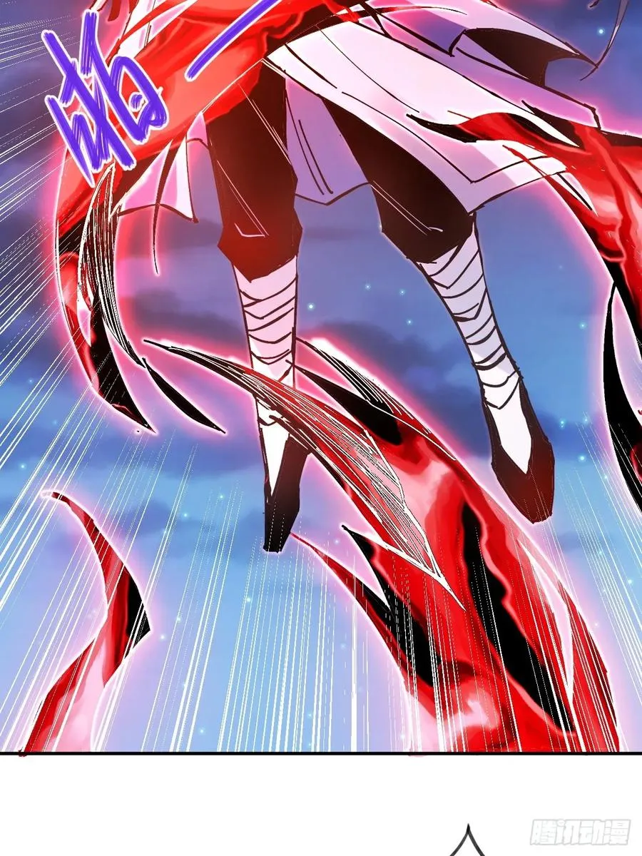 第15话 第41页