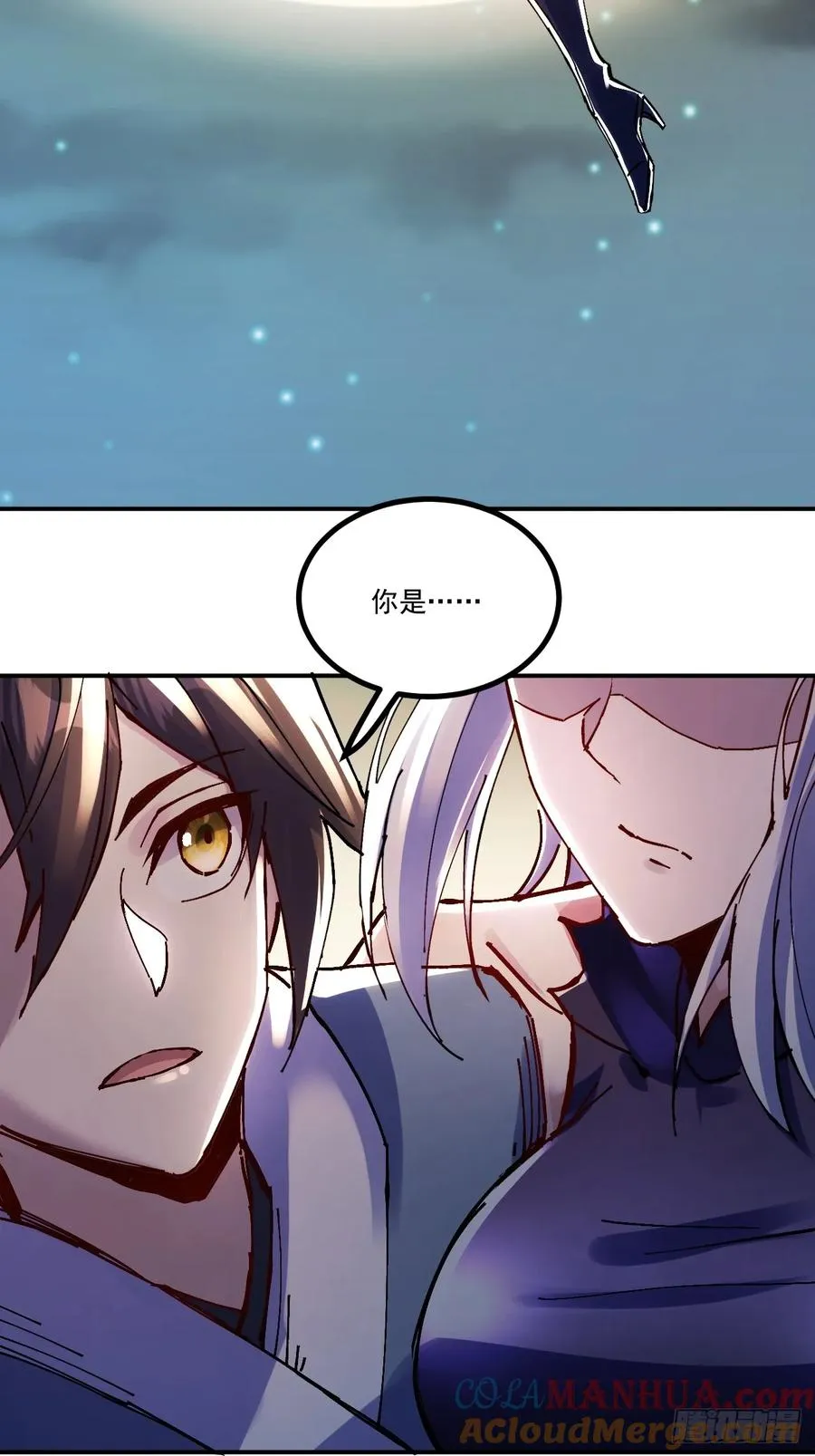 第15话 第46页