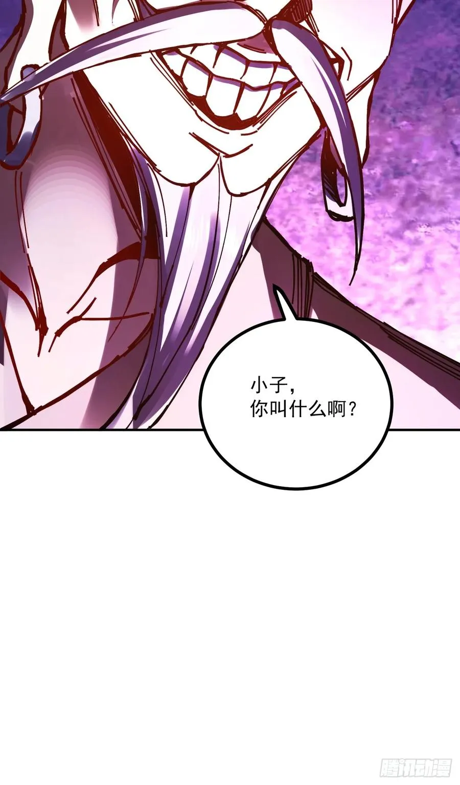 第15话 第65页