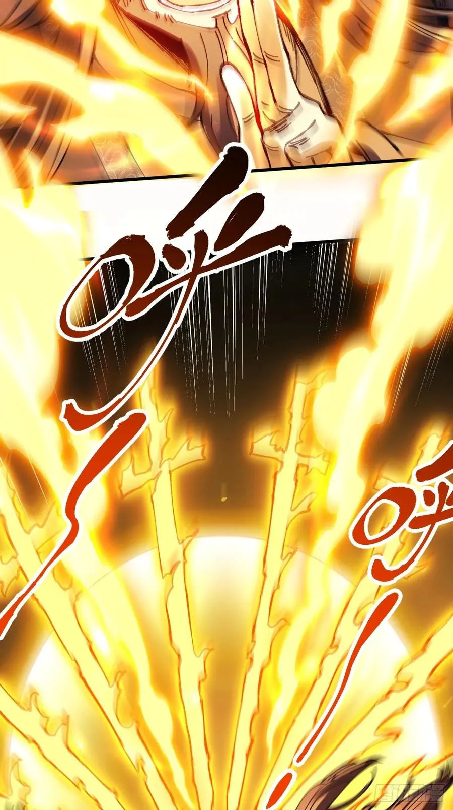 第17话 第24页