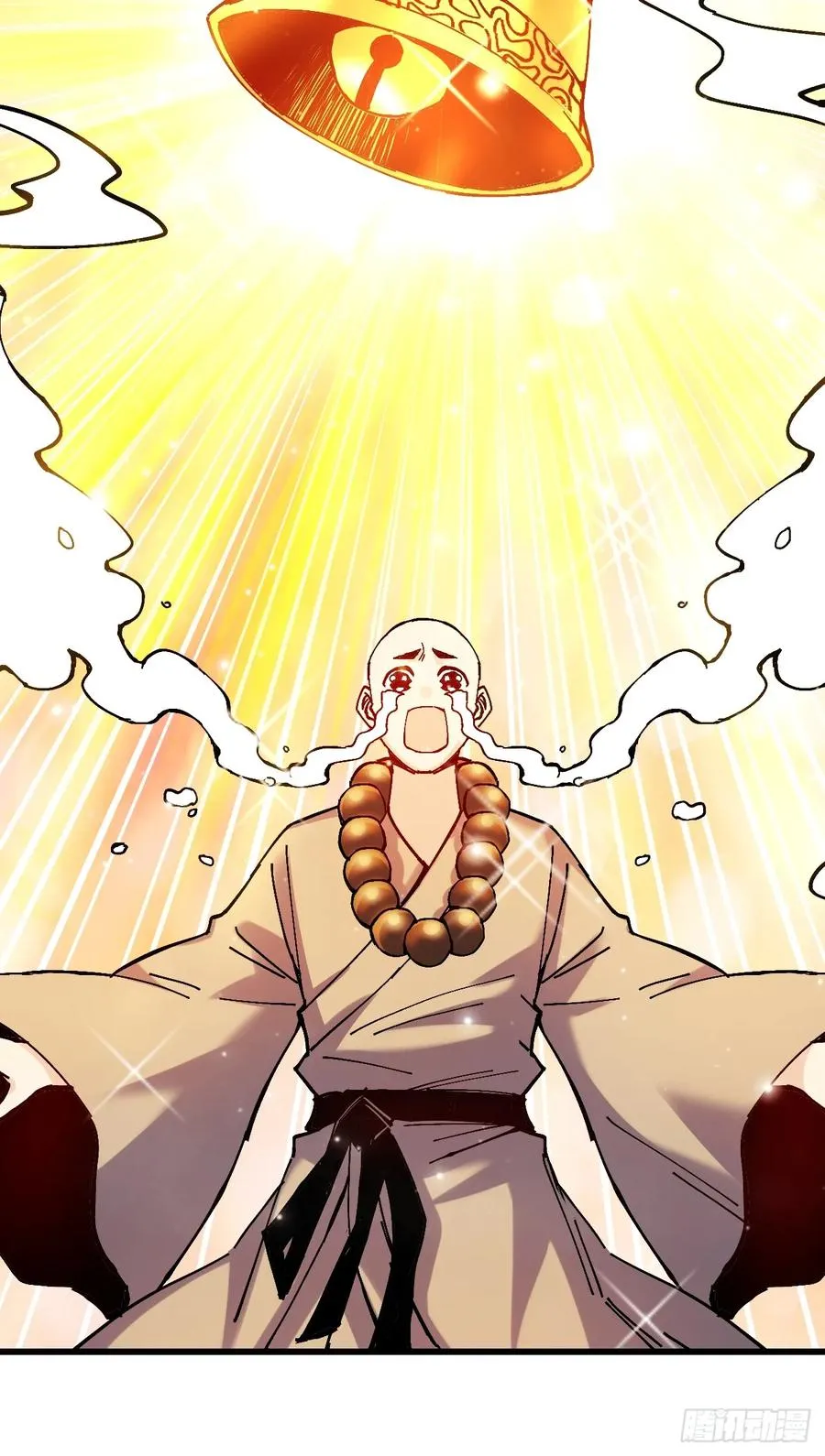 第20话 第21页
