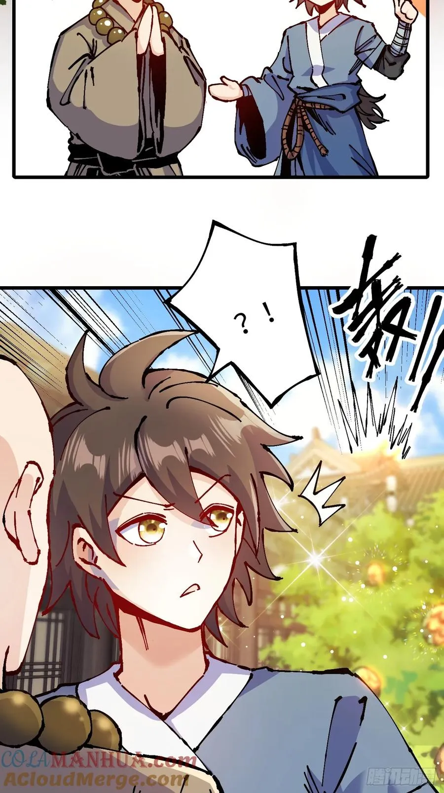 第21话 第4页