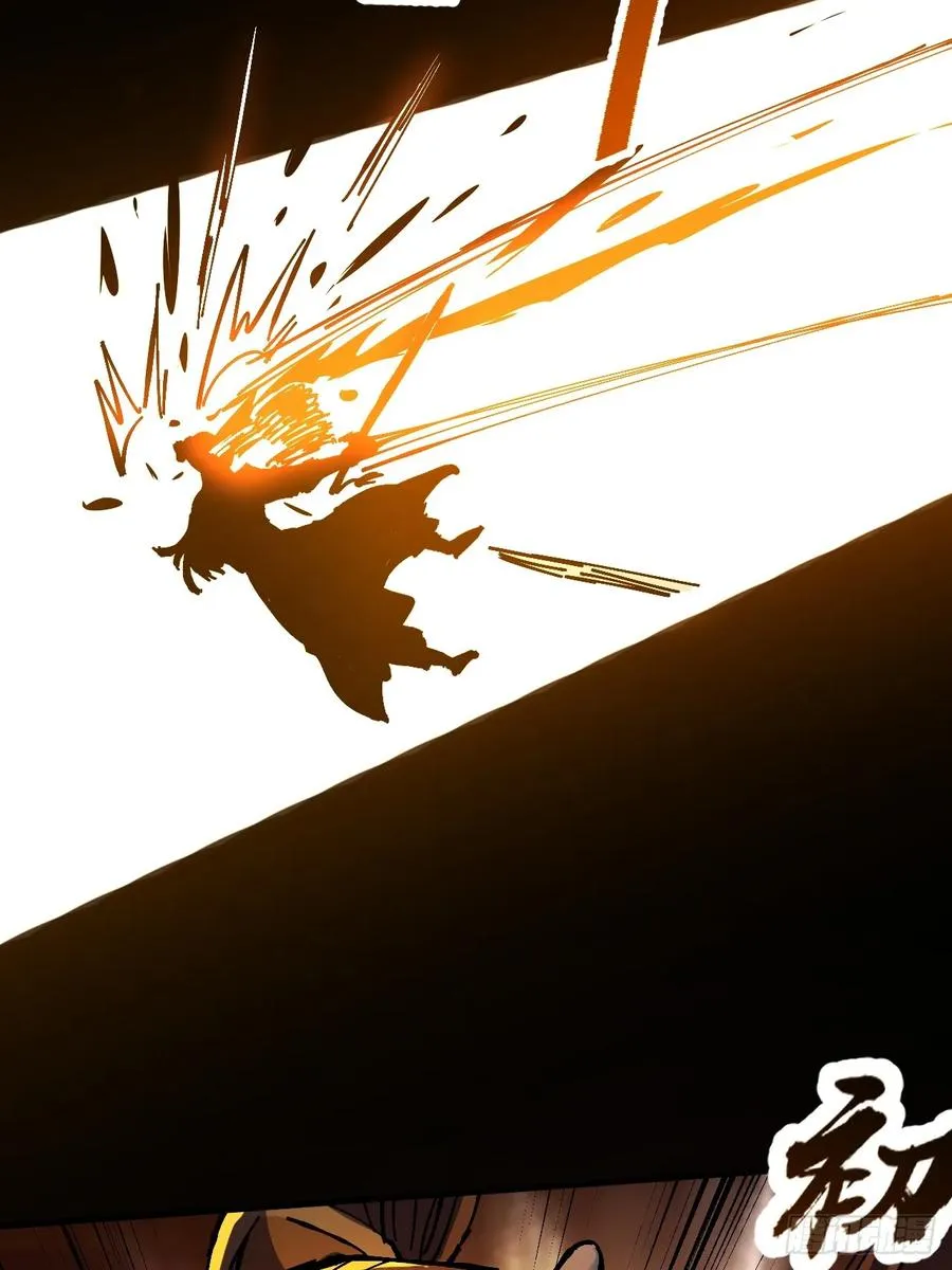 第21话 第29页