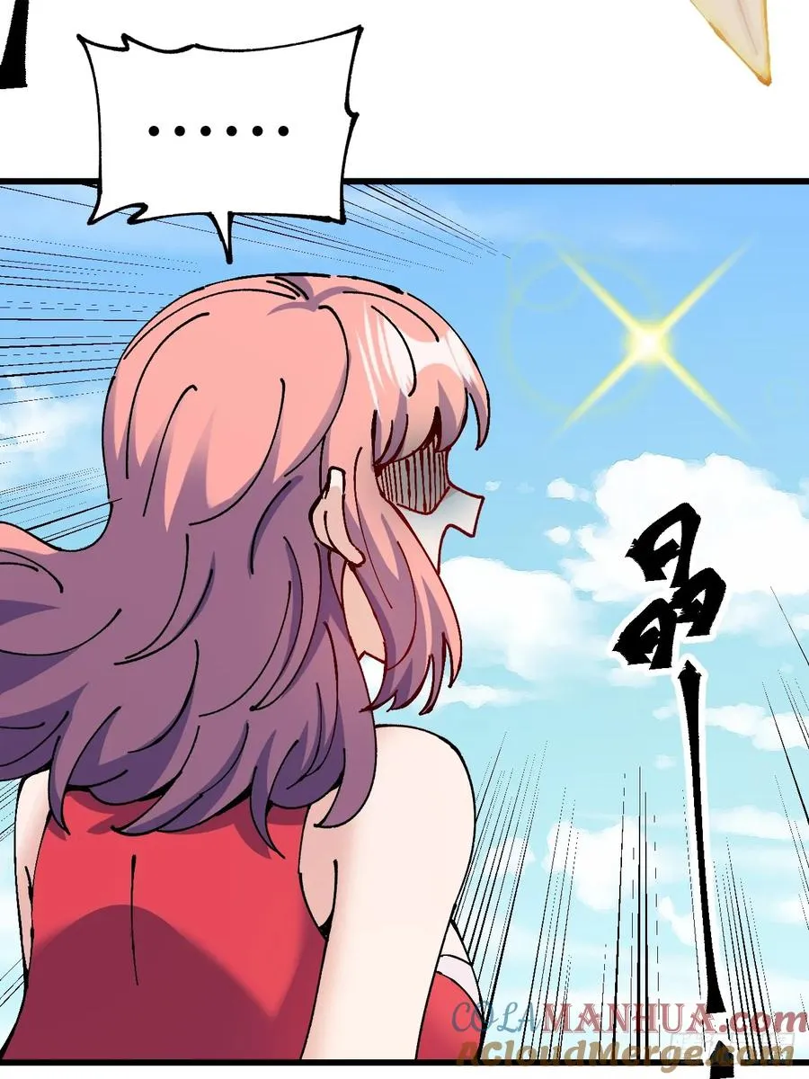 第21话 第61页