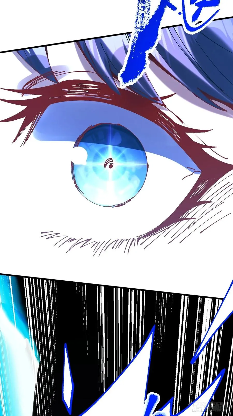 第23话 第47页