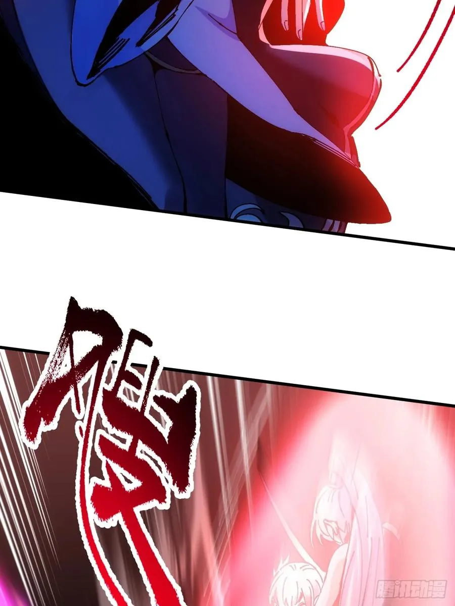 第25话 第42页