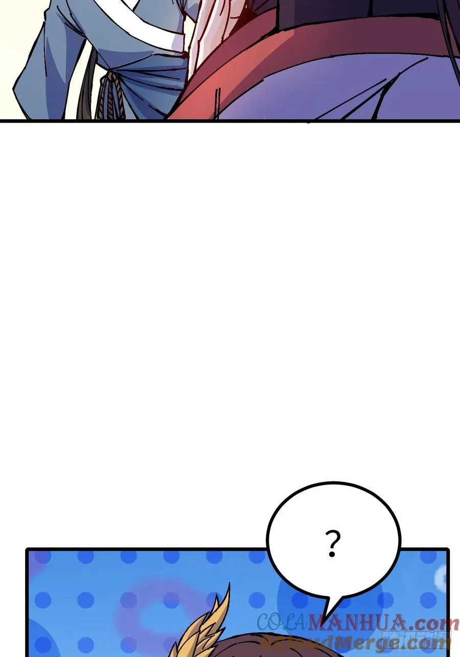 第26话 第28页
