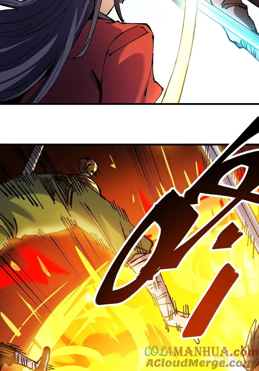 第27话 第22页