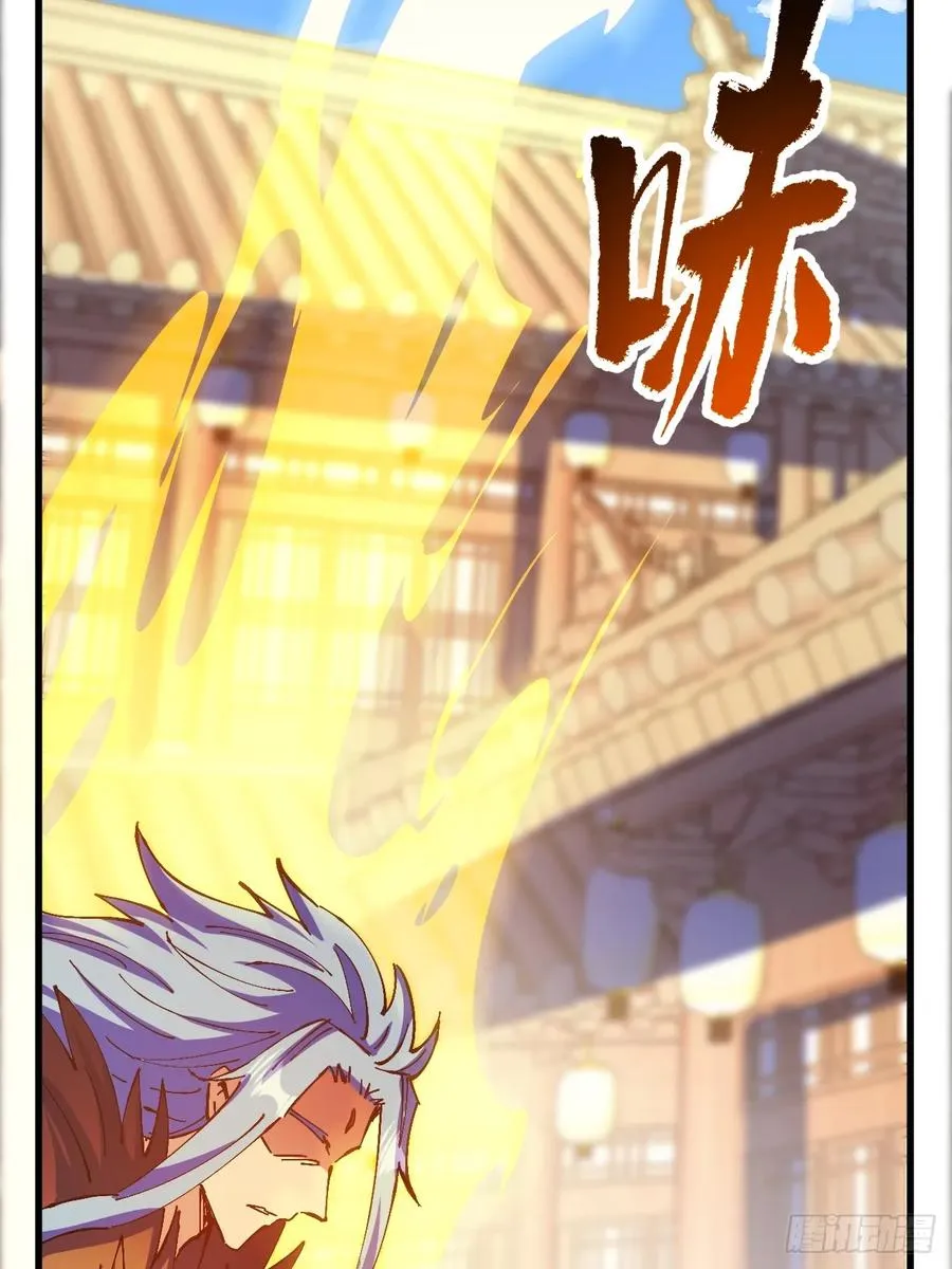 第27话 第63页