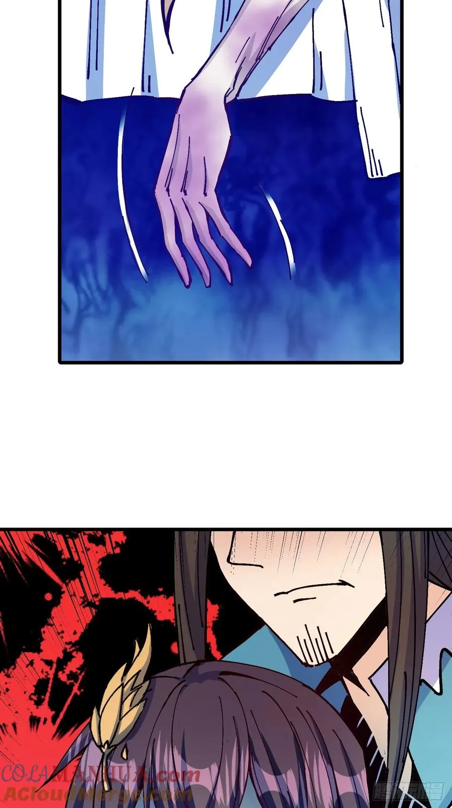 第28话 第25页