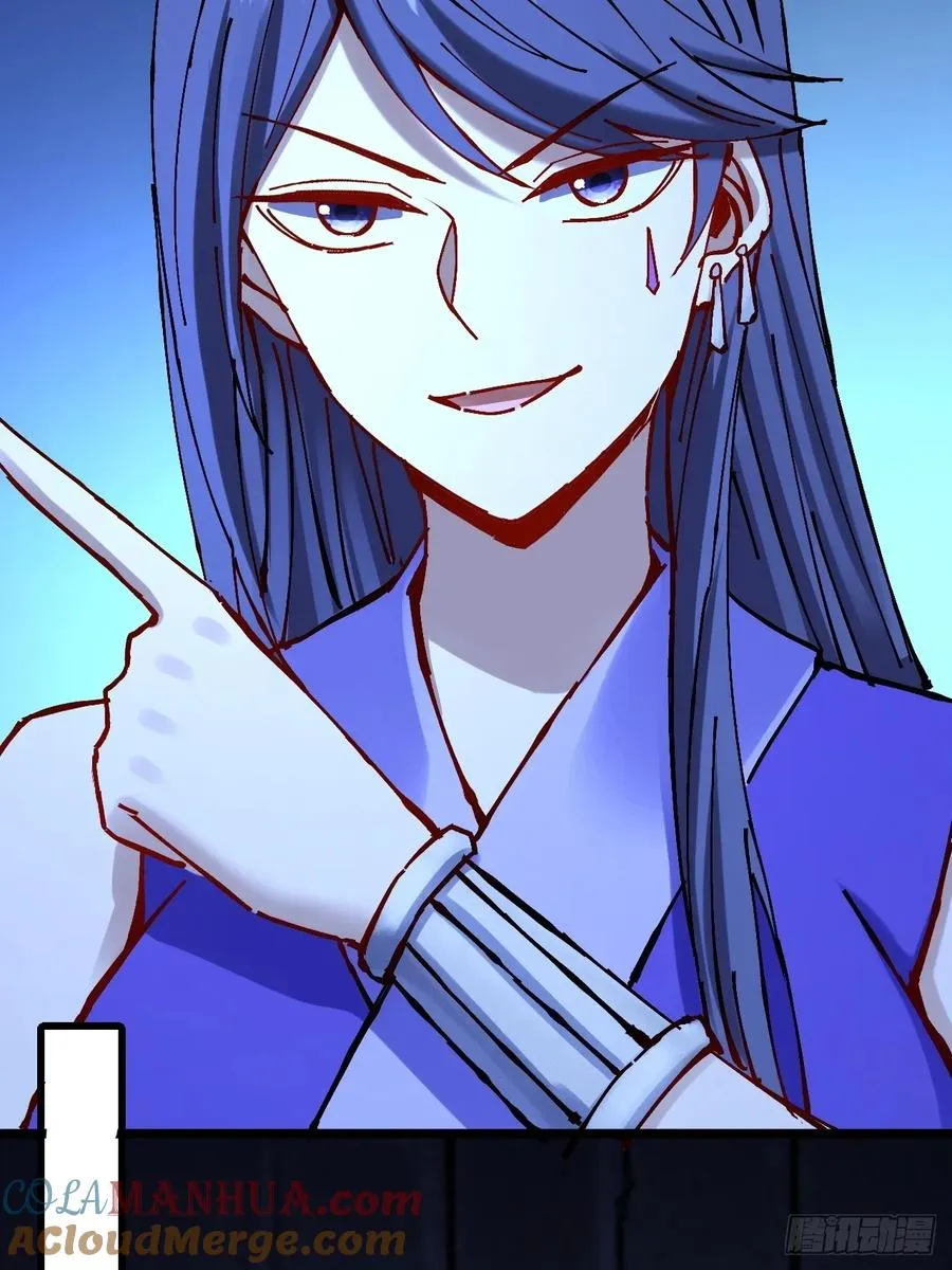 第31话 第28页
