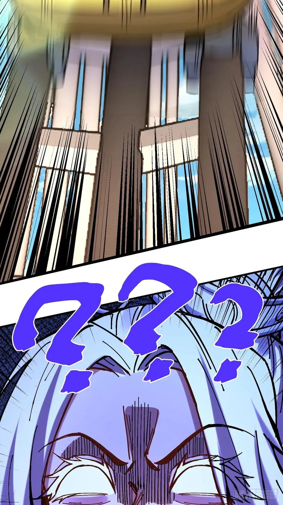第31话 第59页