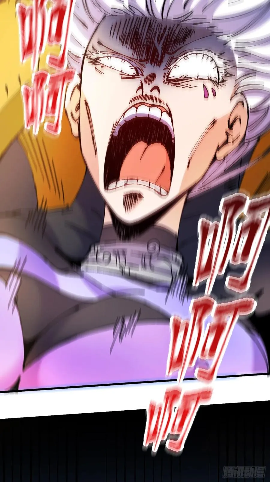 第32话 第8页