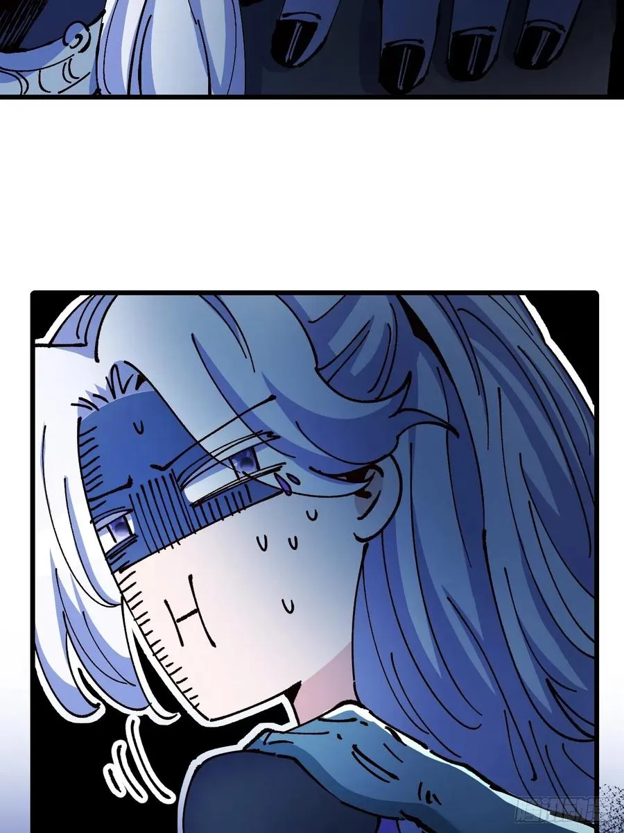 第32话 第32页
