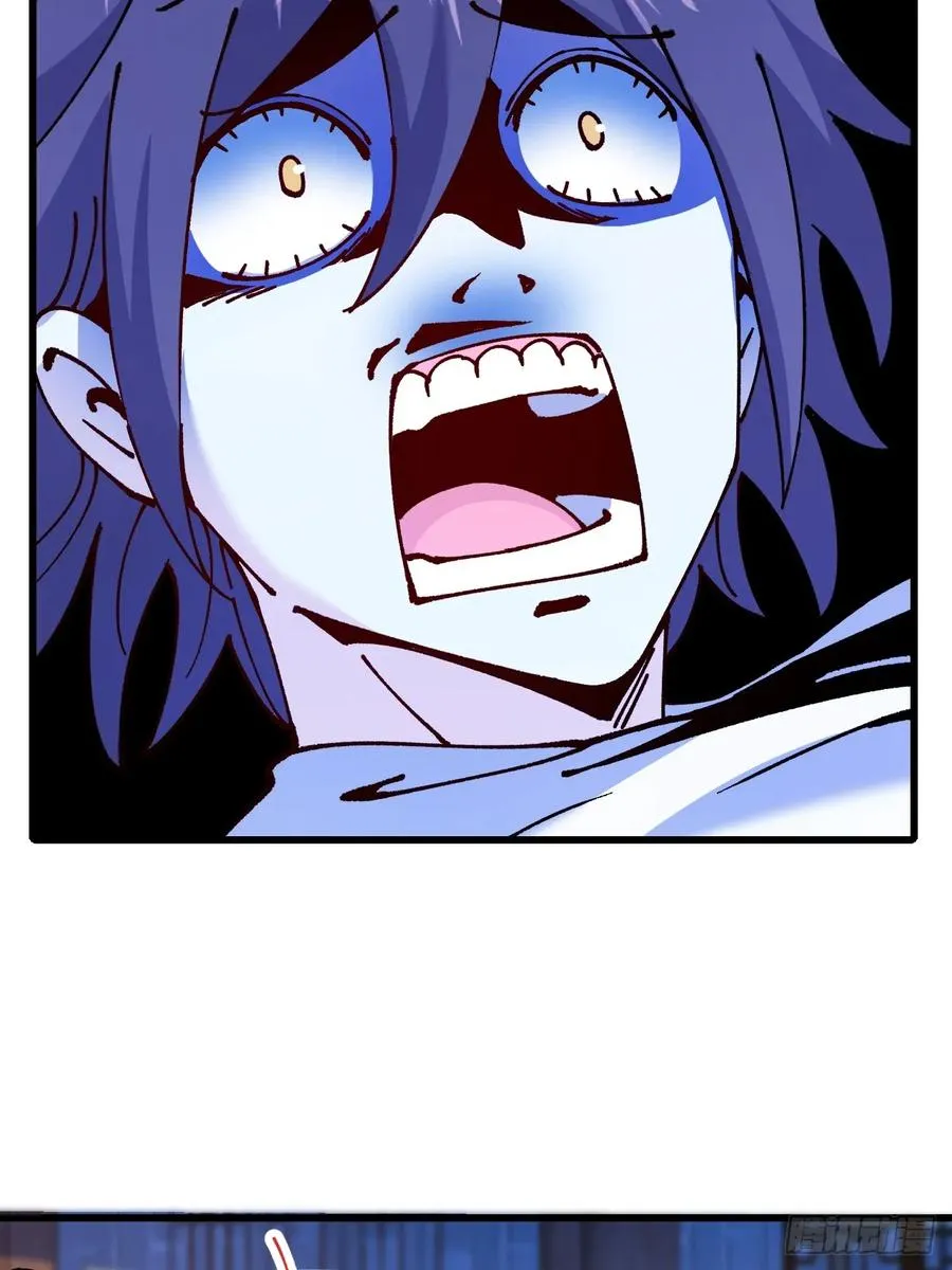 第32话 第45页