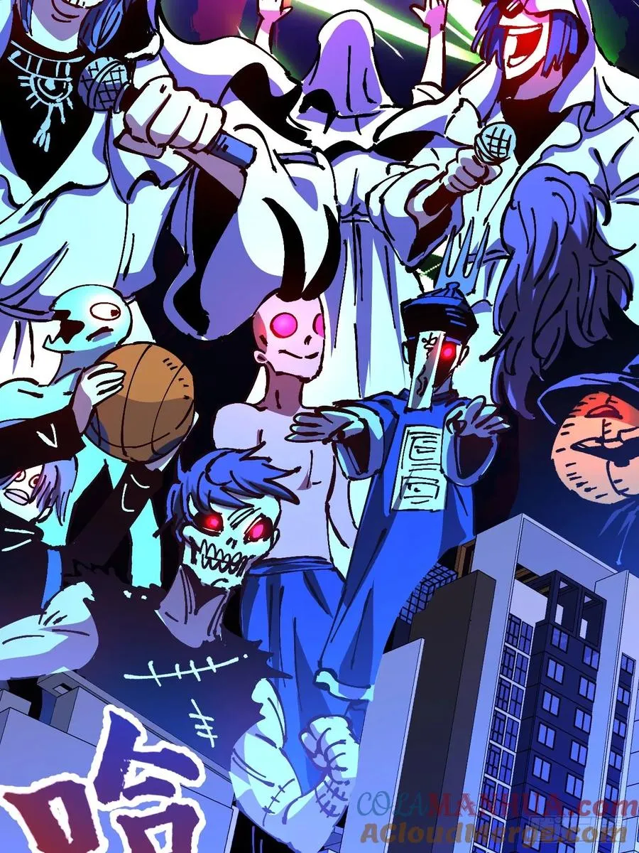 第33话 第22页