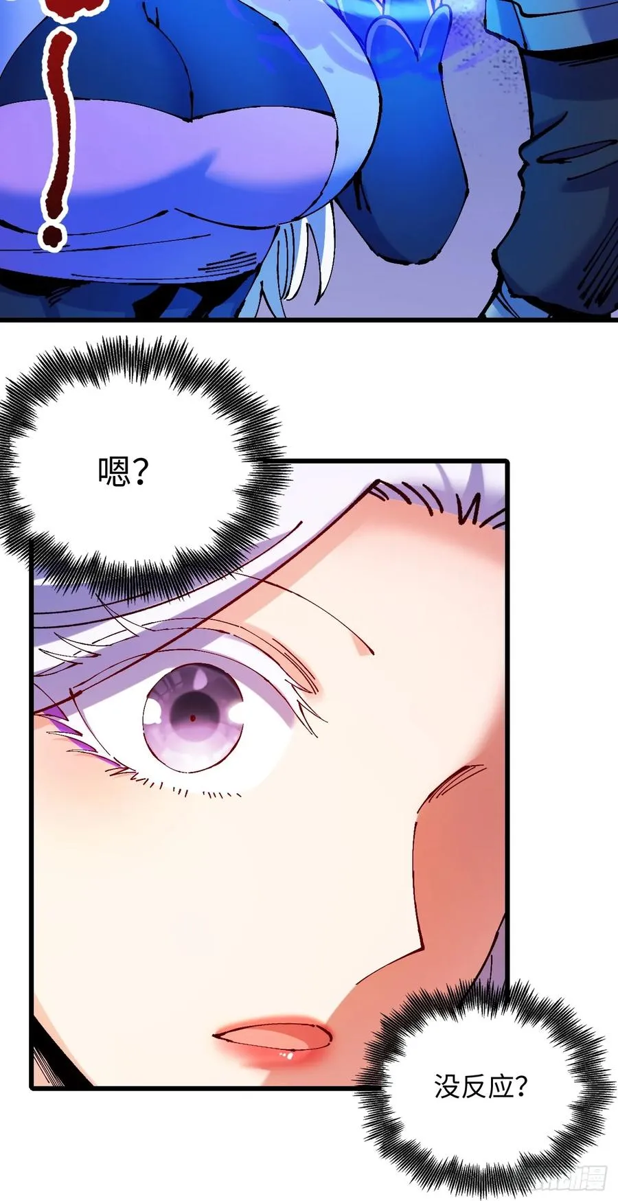 第34话 第27页