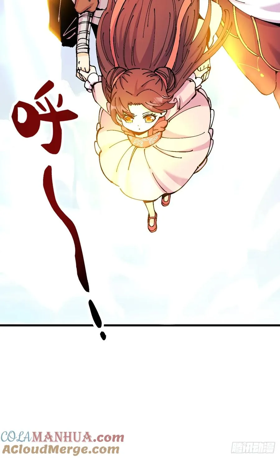 第34话 第61页