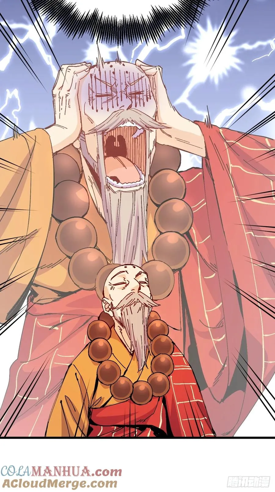 第35话 第19页