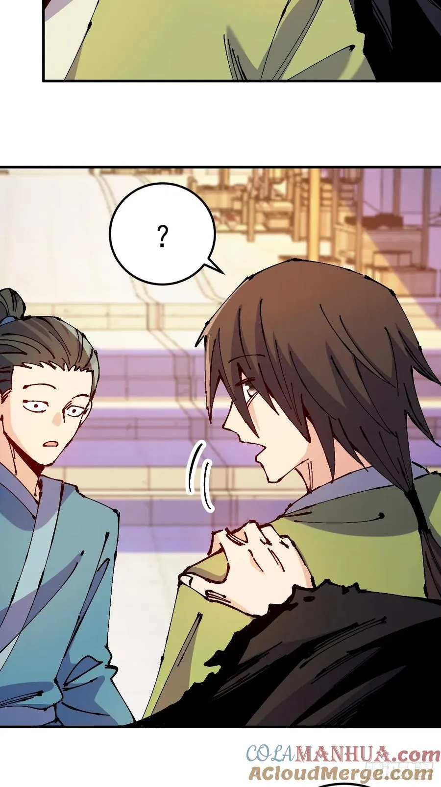第36话 第7页