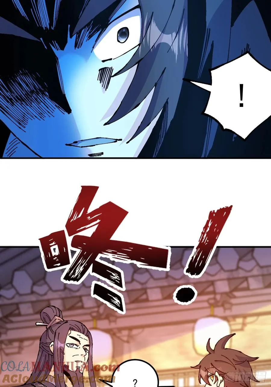 第36话 第34页