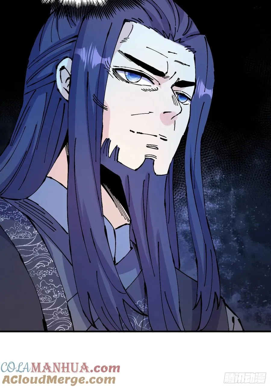 第36话 第37页