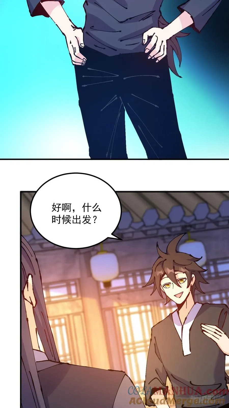 第36话 第49页