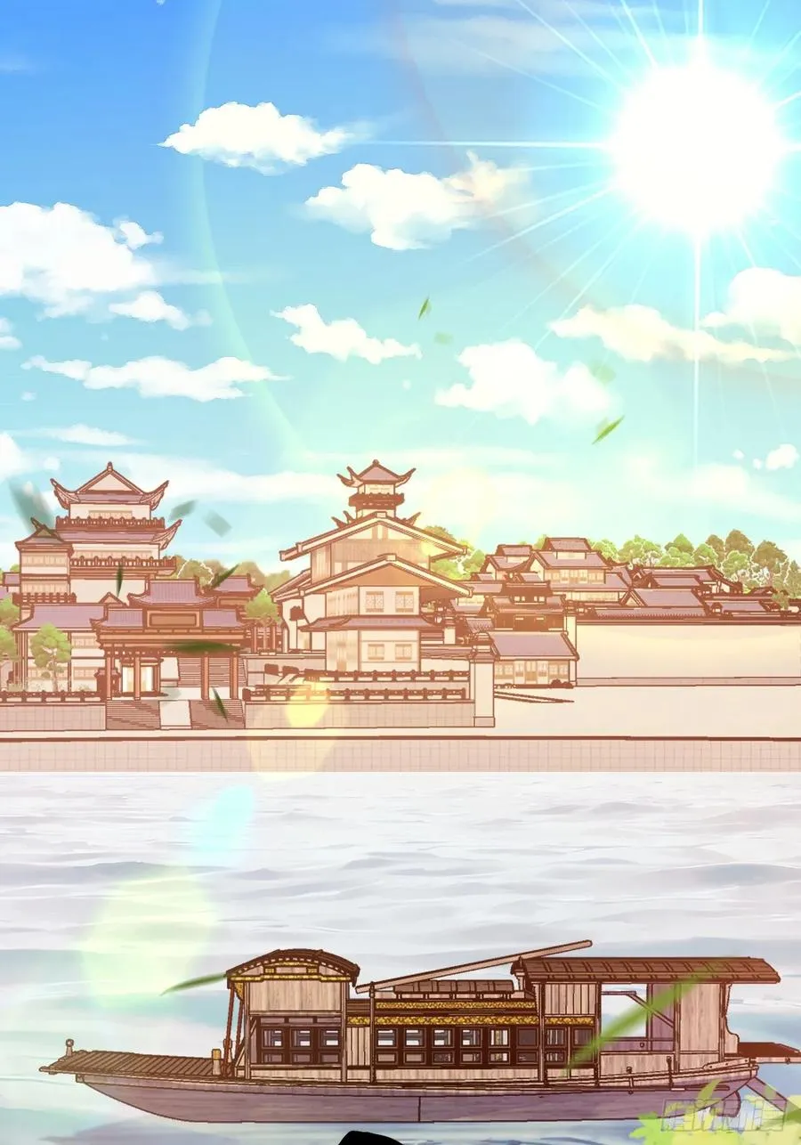 第37话 第3页
