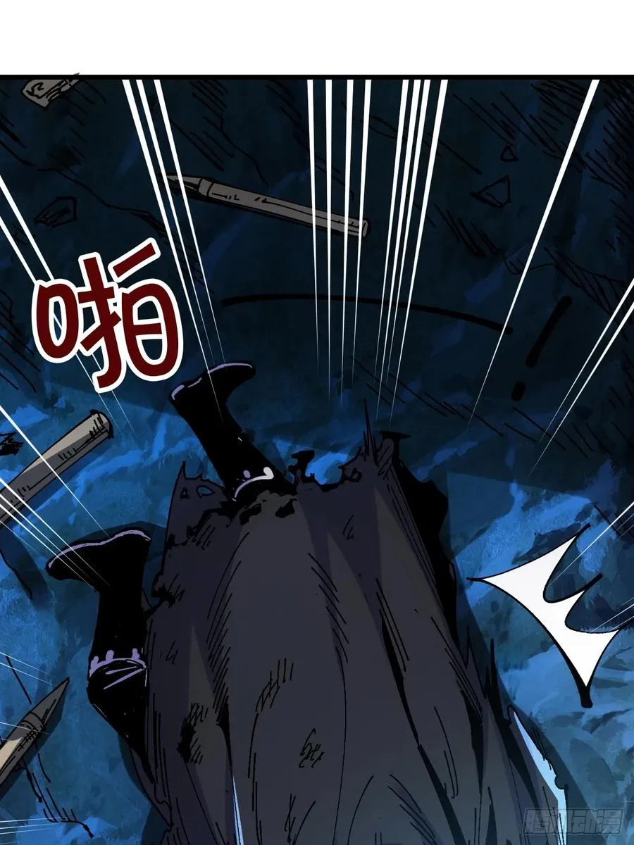 第38话 第32页