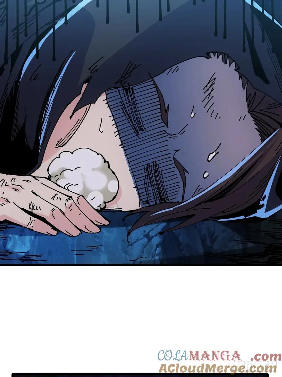 第38话 第34页