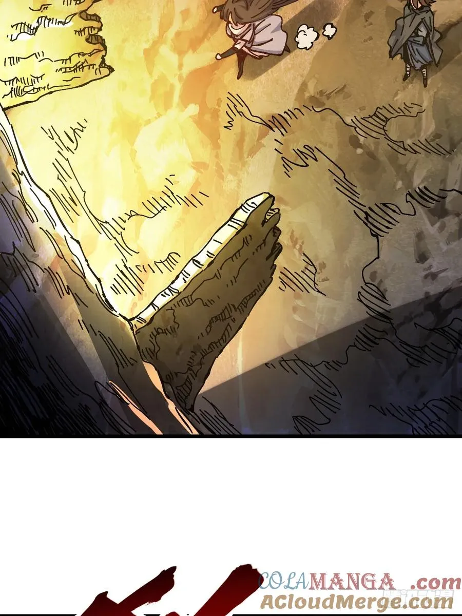 第38话 第52页