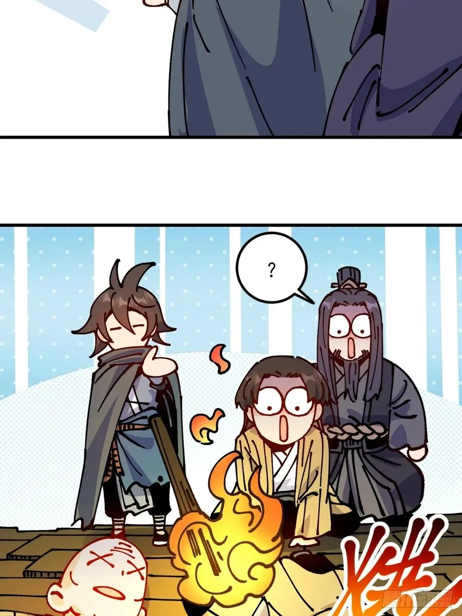 第39话 第36页