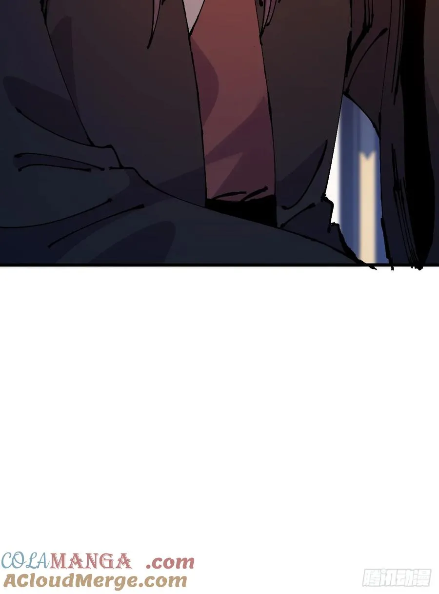 第40话 第52页