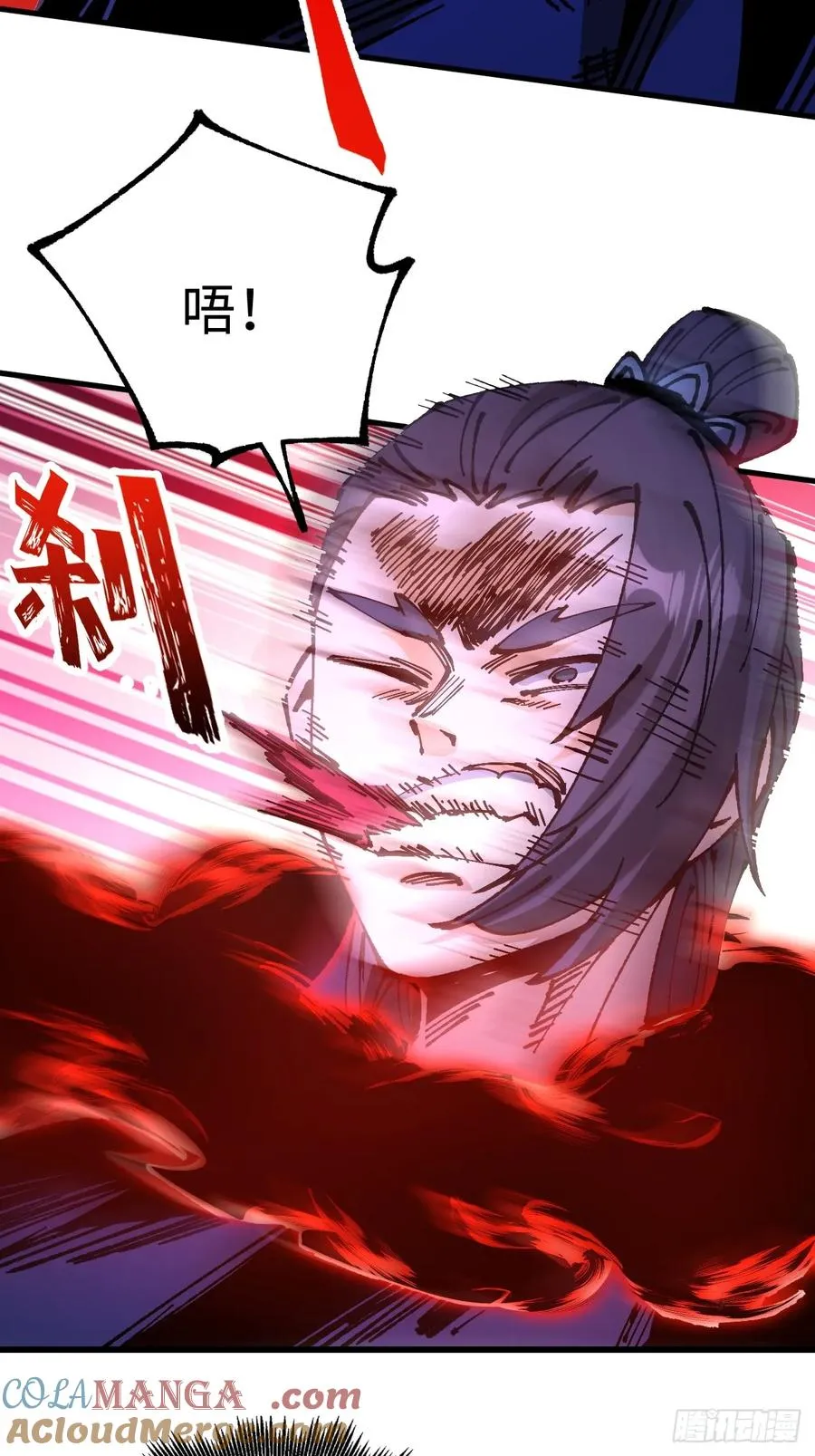 第41话 第19页