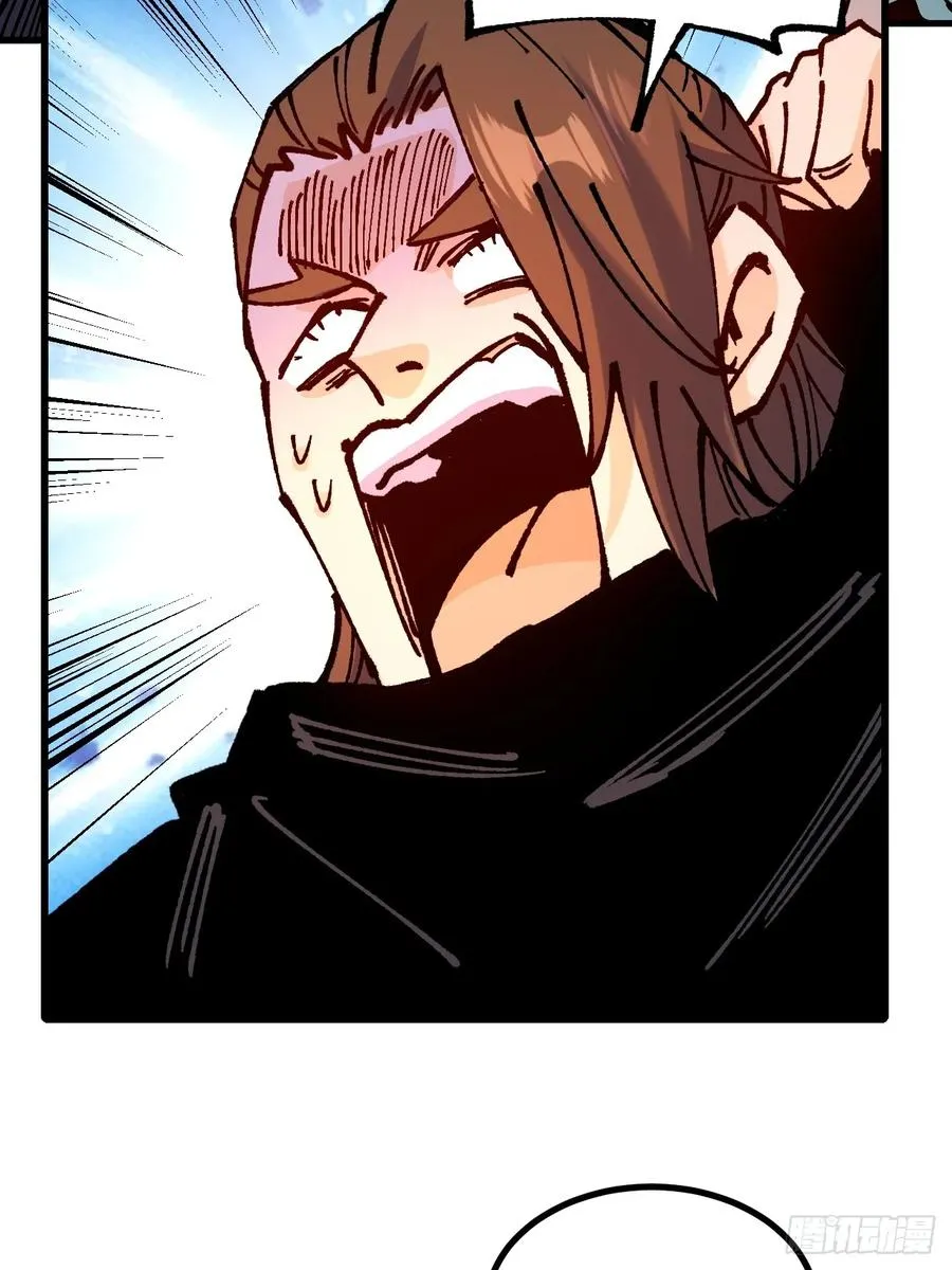 第41话 第26页