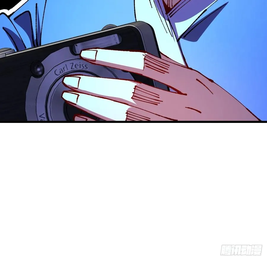 第41话 第45页