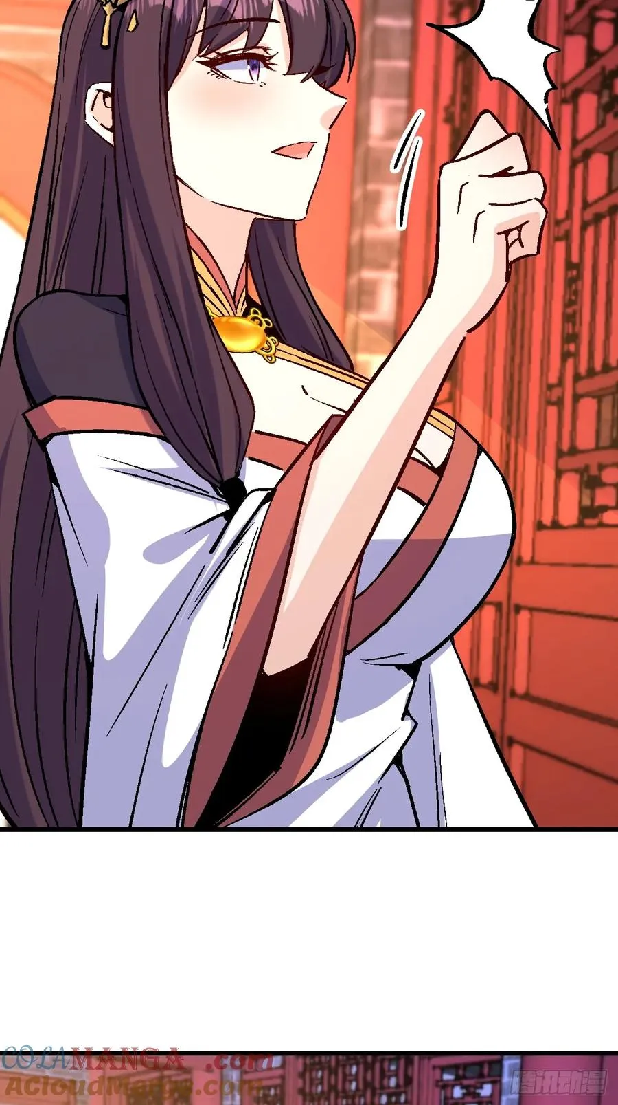 第43话 第31页
