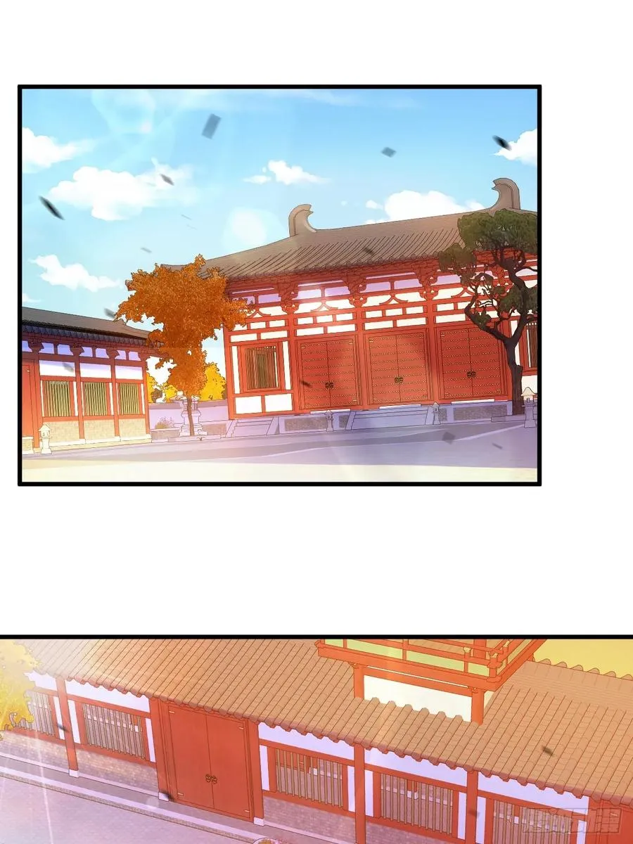 第44话 第27页