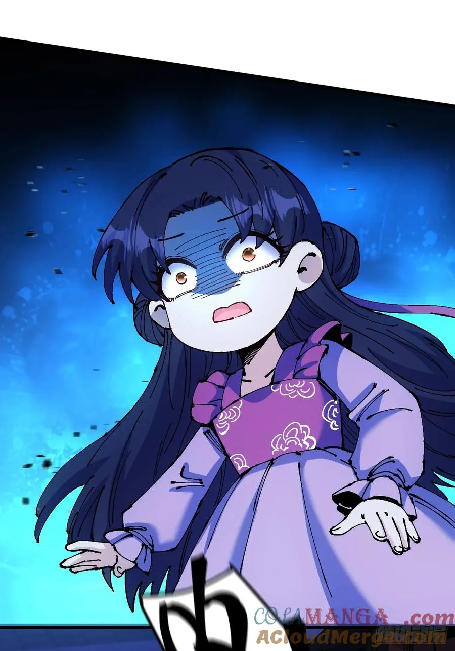 第44话 第40页