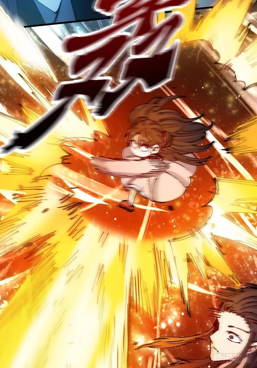 第44话 第51页
