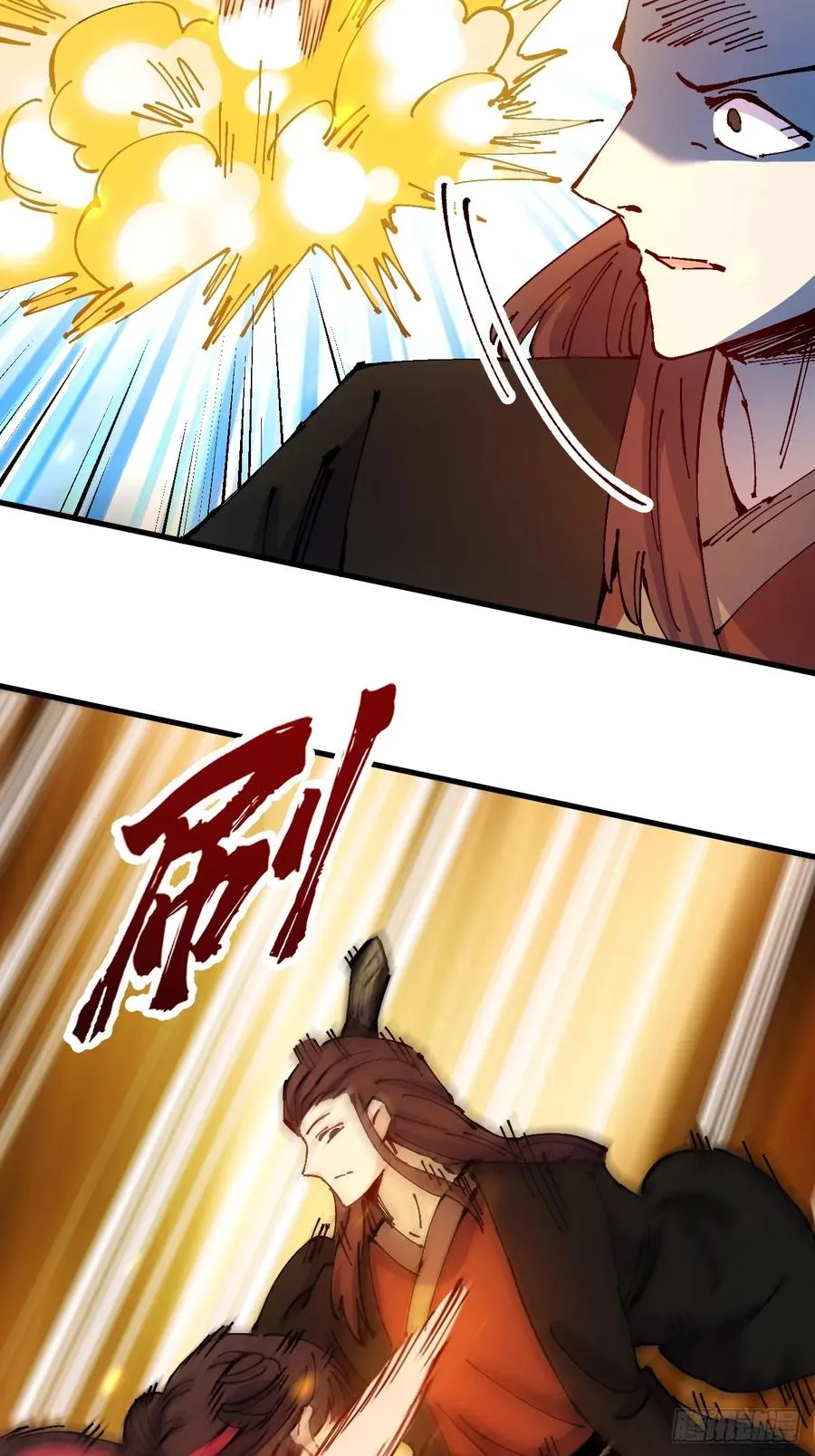 第44话 第57页