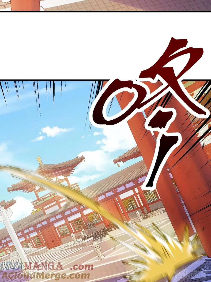 第44话 第67页