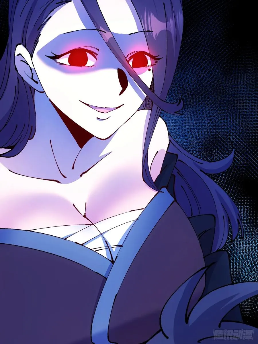 第46话 第44页
